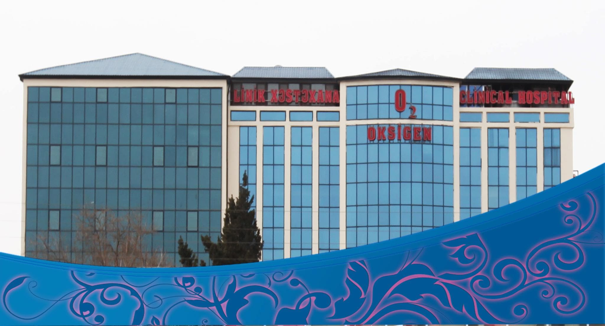 Oksigen Klinik Xəstəxanası binası